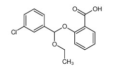 78037-95-3 3-phenyl-2H,6H-[1,3,4]thiadiazino[2,3-b]quinazolin-6-one