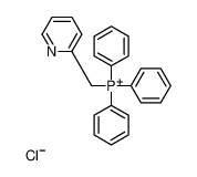 2-皮考基三苯基鏻氯化物