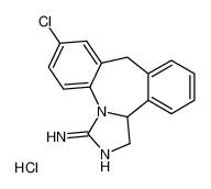 7-氯依匹斯汀盐酸盐