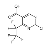 2-氯-6-五氟乙基嘧啶-5-羧酸