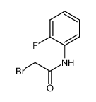 73383-95-6 2-溴-N-(2-氟苯基)乙酰胺