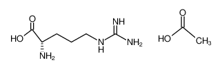 L-醋酸精胺酸