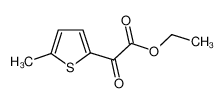 50845-87-9 structure, C9H10O3S