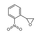 39830-70-1 (2-硝基苯基)环氧乙烷