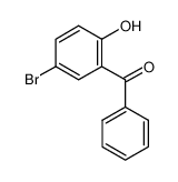 55082-33-2 5-溴-2-羟基二苯甲酮