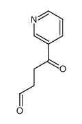 76014-80-7 structure, C9H9NO2