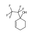 3-羟基-3-五氟乙基环己烯