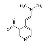 64679-69-2 structure, C9H11N3O2