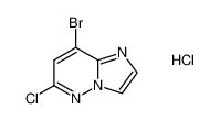 8-溴-6-氯咪唑并[1,2-b]哒嗪盐酸盐