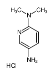 119151-81-4 structure, C7H12ClN3