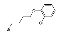 23468-00-0 1-(4-溴丁氧基)-2-氯代苯