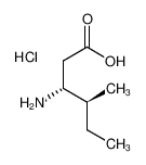 L-β-高异亮氨酸 盐酸盐