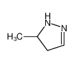 1568-20-3 5-甲基-4,5-二氢-1H-吡唑