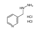 6978-97-8 structure, C6H11Cl2N3
