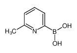 6-甲基吡啶-2-硼酸