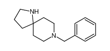 8-苄基-1,8-二氮杂螺[4.5]癸烷