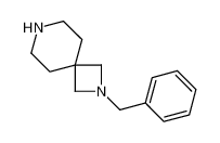 2-苄基-2,7-二氮杂螺[3.5]壬烷