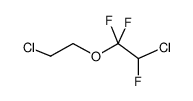 2-氯-1-(2-氯乙氧基)-1,1,2-三氟乙烷