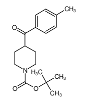 4-(4-甲基苯甲酰基)哌啶-1-羧酸叔丁酯