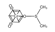 12083-99-7 structure