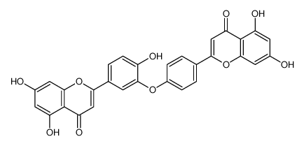 50276-96-5 似梨木双黄酮-7-O-B-D-吡喃葡萄糖苷