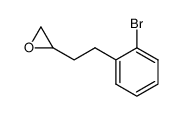 71813-52-0 structure, C10H11BrO