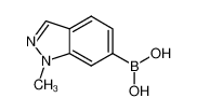 1-甲基吲唑-6-硼酸