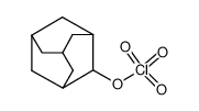 83187-55-7 2-adamantyl perchlorate