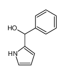 75400-63-4 2-(α-hydroxy-α-phenyl)methyl pyrrole