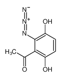 113396-53-5 structure, C8H7N3O3