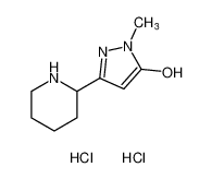 1229626-81-6 structure, C9H17Cl2N3O