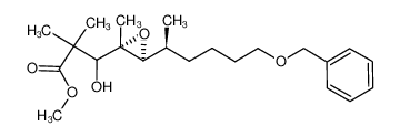 201683-52-5 structure