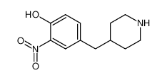 583031-16-7 structure, C12H16N2O3