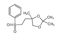 80320-89-4 structure