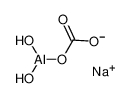 二羟基铝(1+)碳酸钠(1:1:1)