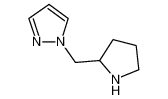 1171334-97-6 1-(吡咯烷-2-甲基)-1H-吡唑