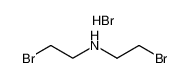 43204-63-3 双(2-溴乙基)胺氢溴酸盐