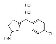 1-(4-氯苄基)-吡咯烷-3-胺双盐酸盐