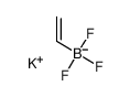 乙烯三氟硼酸钾