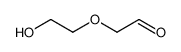 17976-70-4 2-(2-羟基乙氧基)乙醛