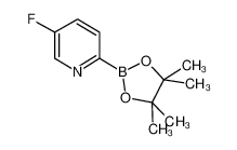 5-氟-2-吡啶硼酸频哪醇酯