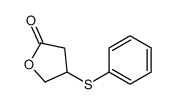 52938-70-2 structure, C10H10O2S