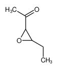 17257-81-7 3,4-环氧-2-己酮