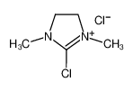 37091-73-9 spectrum, 2-Chloro-1,3-Dimethylimidazolidinium Chloride