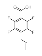 对烯丙基-2,3,5,6-四氟苯甲酸