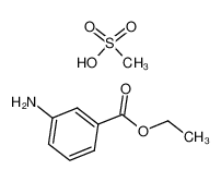 886-86-2 3-氨基苯甲酸乙酯甲基磺酸盐