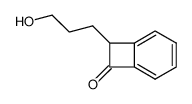 236387-43-2 structure, C11H12O2