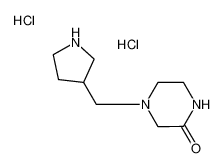 4-(3-Pyrrolidinylmethyl)-2-piperazinone dihydrochloride