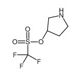 [(3R)-pyrrolidin-3-yl] trifluoromethanesulfonate 1337880-50-8