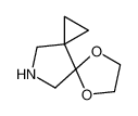 129321-60-4 5,8-二噁-10-氮杂二螺[2.0.4.3]十一烷